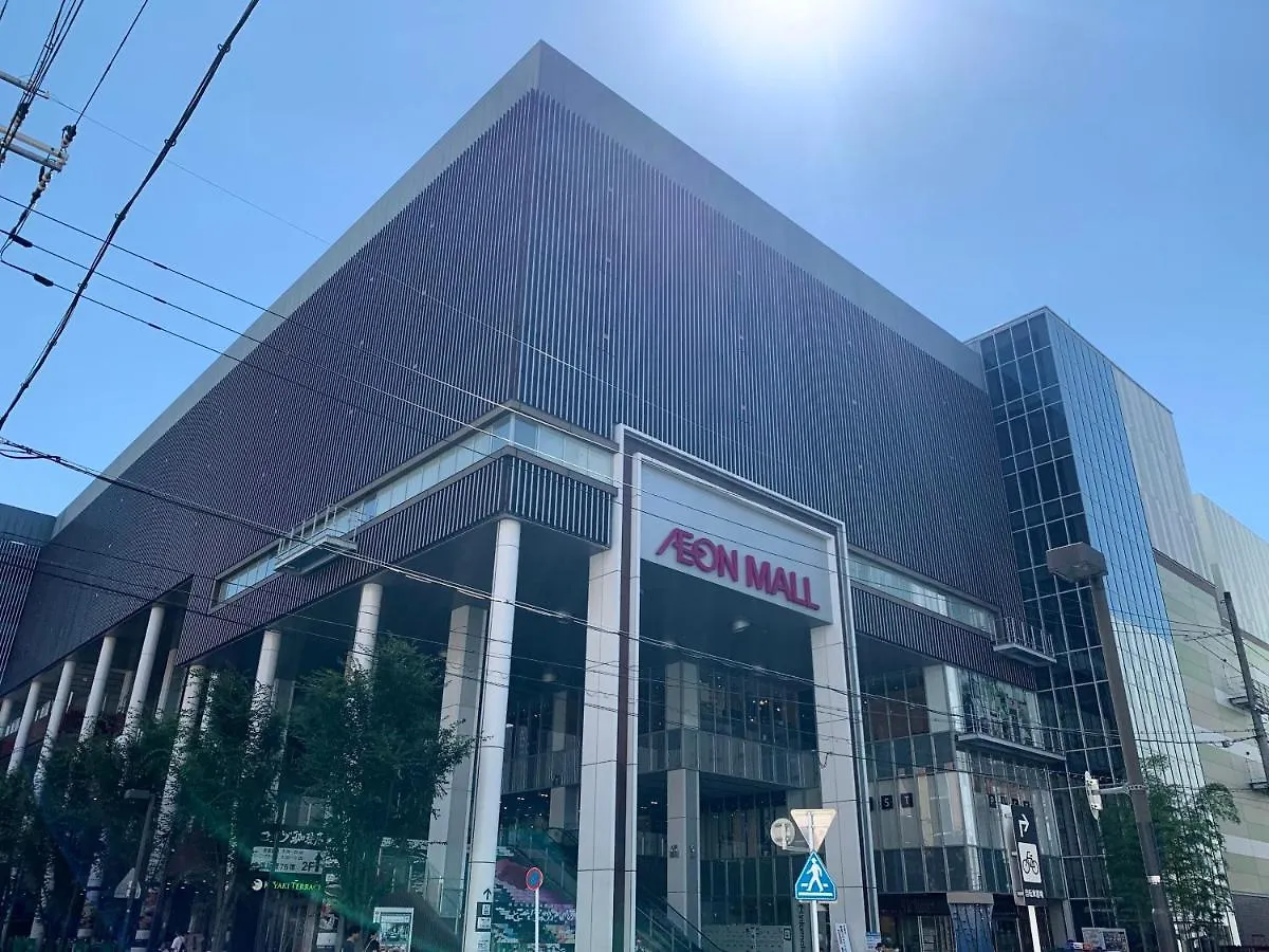 ゲストハウス　京粋庵　京都駅西 Japan