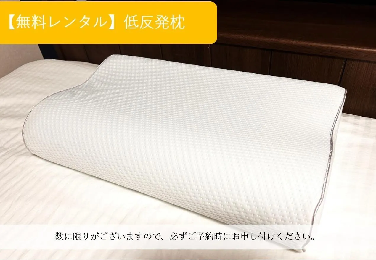 ゲストハウス　京粋庵　京都駅西 Guest house
