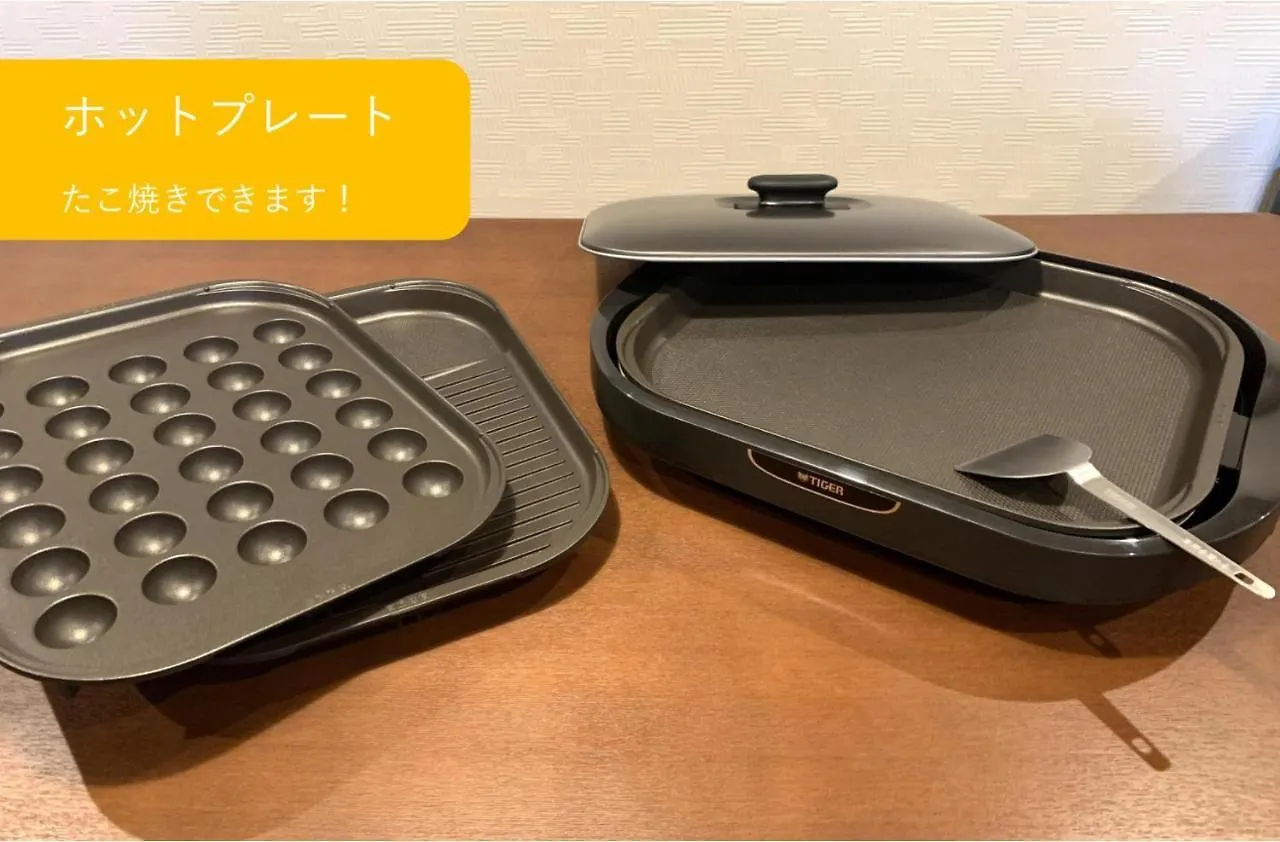 ゲストハウス　京粋庵　京都駅西 0*, Κιότο